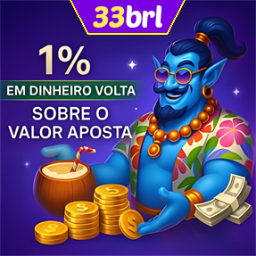 33brl Rebate